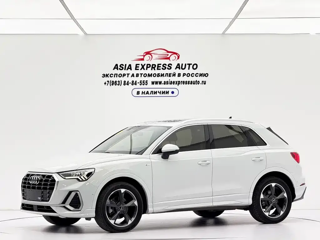 2023 Audi Q3 35 TFSI 1.4T