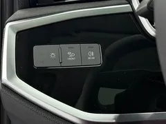 2023 Audi Q3 35 TFSI 1.4T, белый — фото 19