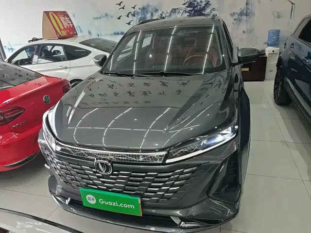 2023 Changan CS75 PLUS 3rd Gen 1.5T AT Premium