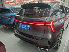 2023 Changan CS75 PLUS 3rd Gen 1.5T AT Premium — фото 4