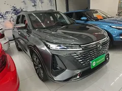 2023 Changan CS75 PLUS 3rd Gen 1.5T AT Premium — фото 22