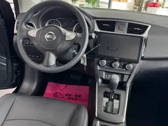 2022 Nissan Sylphy 1.6XE CVT Comfort, чёрный — фото 11