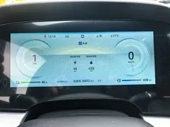 2023 BYD Seal 1.5L 121km, белый — фото 4