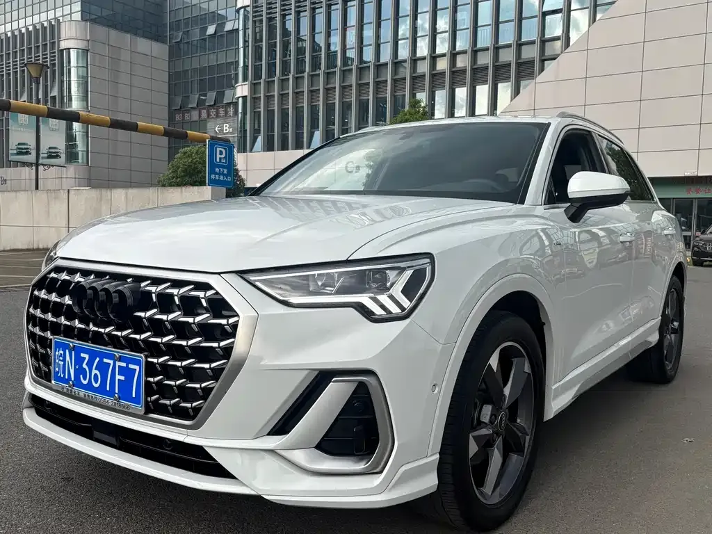 2023 Audi Q3 40 TFSI