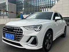 2023 Audi Q3 40 TFSI, белый — фото 1