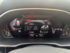 2023 Audi Q3 40 TFSI, белый — фото 3