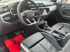 2023 Audi Q3 40 TFSI, белый — фото 4
