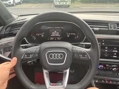 2023 Audi Q3 40 TFSI, белый — фото 8