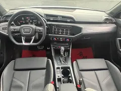 2023 Audi Q3 40 TFSI, белый — фото 9