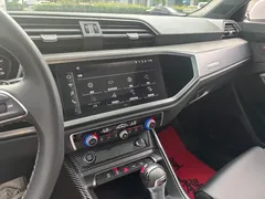2023 Audi Q3 40 TFSI, белый — фото 14