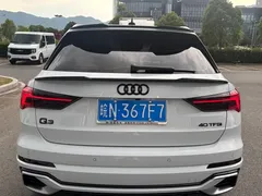 2023 Audi Q3 40 TFSI, белый — фото 16