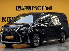 2020 Lexus LM 300h seven-seater elegant — фото 1