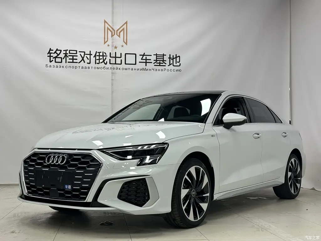 2022 Audi A3 A3L Limousine 35 TFSI fashionable and sporty