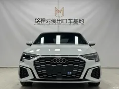 2022 Audi A3 A3L Limousine 35 TFSI fashionable and sporty, белый — фото 2