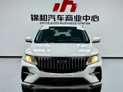 2021 Geely Vision X6 PRO 1.4T AT Premium, белый — фото 2