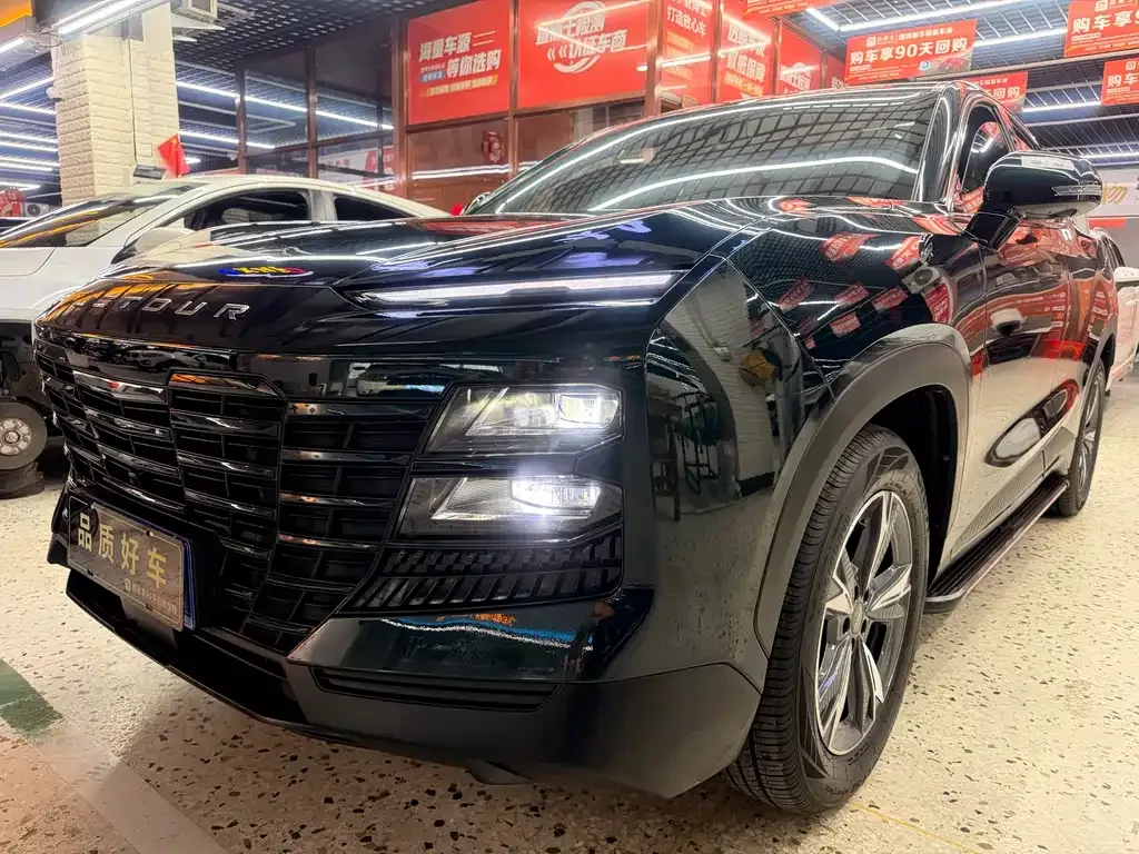 2023 Jetour Dashing 1.5T DCT Xingyao PRO