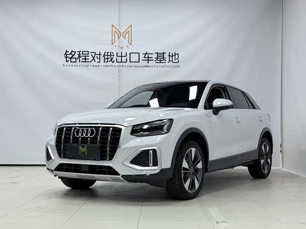 2022 Audi Q2L 35 TFSI