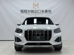 2022 Audi Q2L 35 TFSI, белый — фото 2