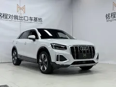 2022 Audi Q2L 35 TFSI, белый — фото 3