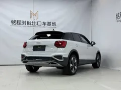 2022 Audi Q2L 35 TFSI, белый — фото 4