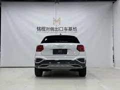 2022 Audi Q2L 35 TFSI, белый — фото 5