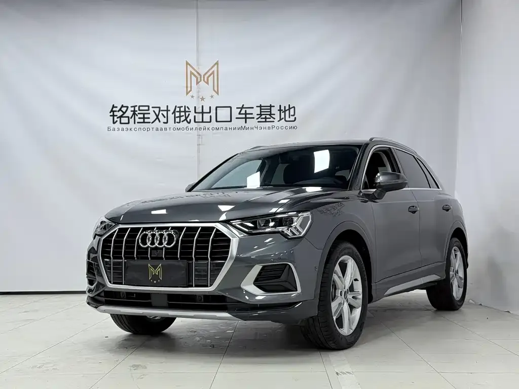 2022 Audi Q3 35 TFSI Fashion