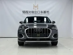 2022 Audi Q3 35 TFSI Fashion — фото 2