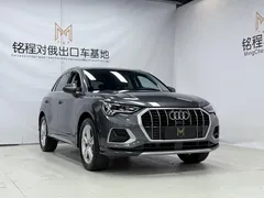 2022 Audi Q3 35 TFSI Fashion — фото 3