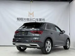 2022 Audi Q3 35 TFSI Fashion — фото 4