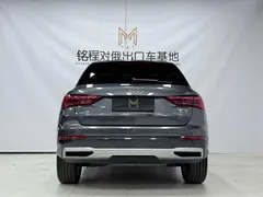 2022 Audi Q3 35 TFSI Fashion — фото 5