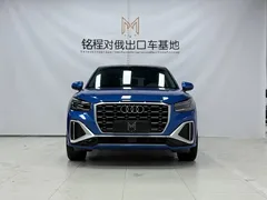 2022 Audi Q2L 35 TFSI, синий — фото 2