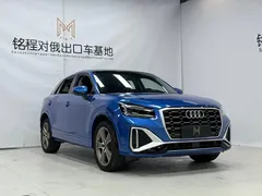 2022 Audi Q2L 35 TFSI, синий — фото 3