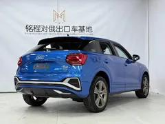 2022 Audi Q2L 35 TFSI, синий — фото 4