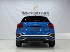 2022 Audi Q2L 35 TFSI, синий — фото 5