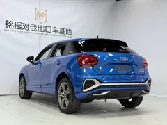 2022 Audi Q2L 35 TFSI, синий — фото 6
