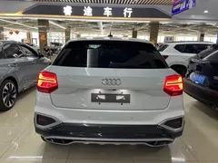 2022 Audi Q2L 35 TFSI Entry, белый — фото 5
