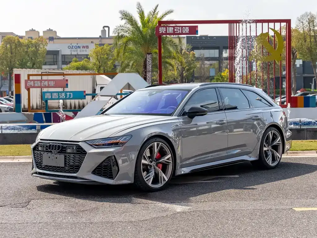 2021 Audi RS 6 4.0T Avant