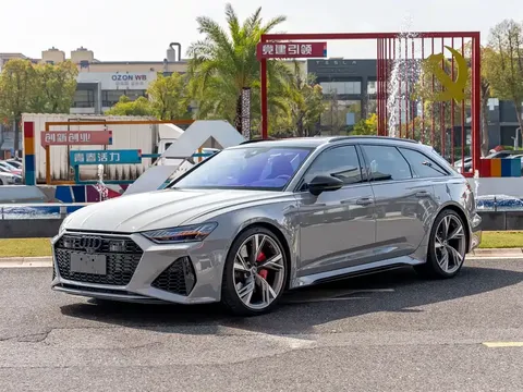 2021 Audi RS 6 4.0T Avant