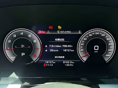 2023 Audi A3L Limousine 35 TFSI Luxury, белый — фото 22