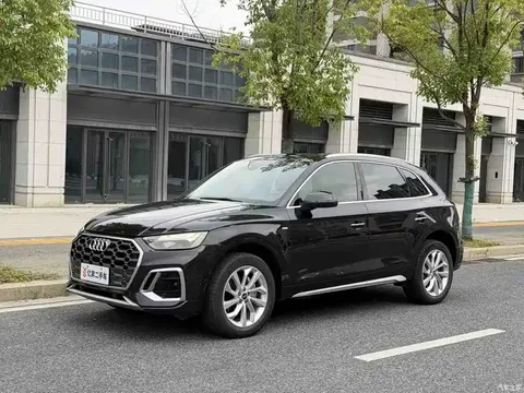 Audi Q5L 2022