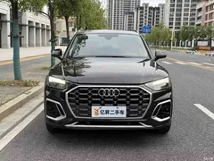 2022 Audi Q5L 40T luxury and elegant model — фото 2