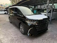 2023 Toyota Alphard Hybrid 2.5L Premium·Gold, чёрный — фото 1