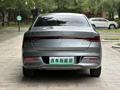 2021 BYD Qin PLUS 55KM — фото 9