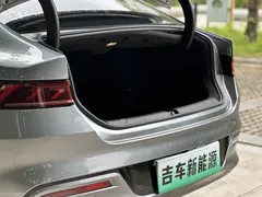 2021 BYD Qin PLUS 55KM — фото 13