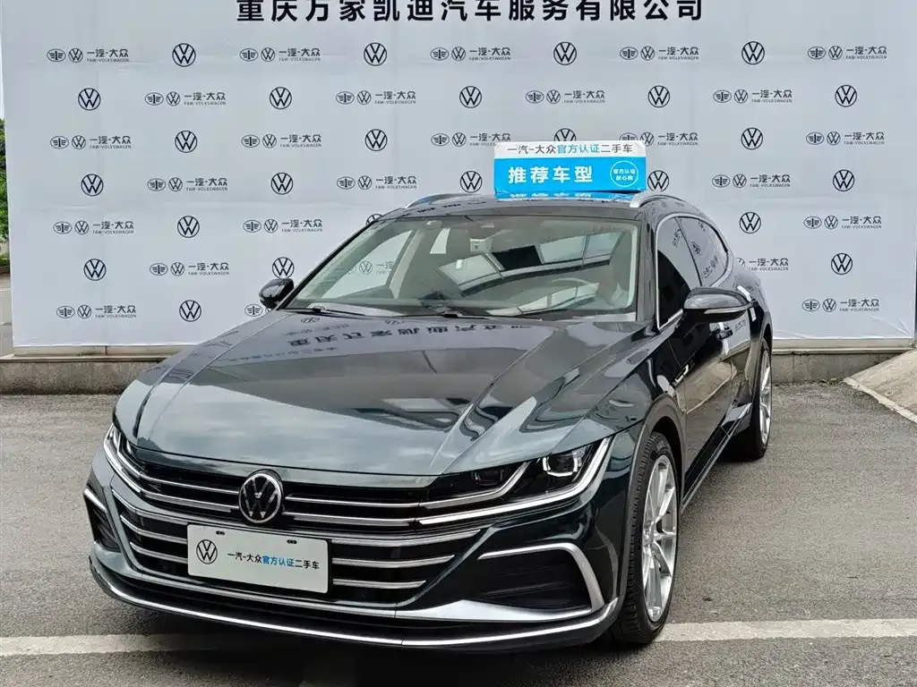 2021 Volkswagen CC 380TSI