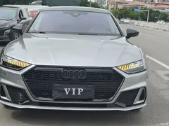 2022 Audi A7 L 45 TFSI S-line Dream Flow Crystal Set — фото 2