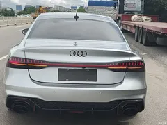 2022 Audi A7 L 45 TFSI S-line Dream Flow Crystal Set — фото 7