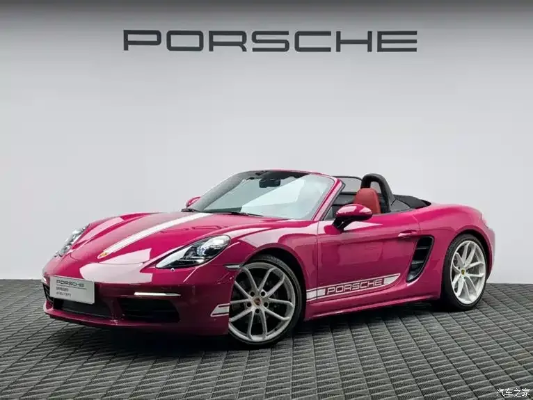 2023 Porsche 718 Boxster Style Edition 2.0T