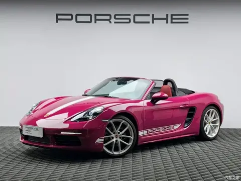 2023 Porsche 718 Boxster Style Edition 2.0T