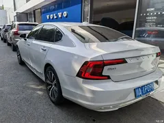2021 Volvo S90 B5 Zhiyuan Luxury, чёрный — фото 4